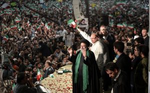 2017 İran Seçimleri ve Sonrası